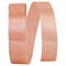 Florist Ribbons --- 1 ⅜ inch x 100 yards --- Satin / Acetate Supreme Cooler Ribbon -- Mauve Color